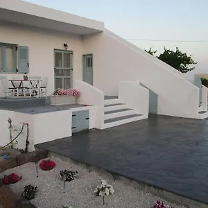 House In Vineyard * Emporio (Santorini)