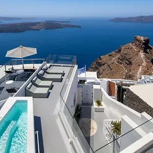 Orana - Luxury 3 Bedroom - Heated Plunge Pool And Indoor Hot Tub * Imerovigli (Santorini)