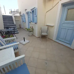 Roussa Center * Fira (Santorini)