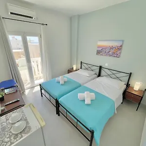 Sundreams Emporio (Santorini)