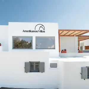 Amerikanos Apartment
