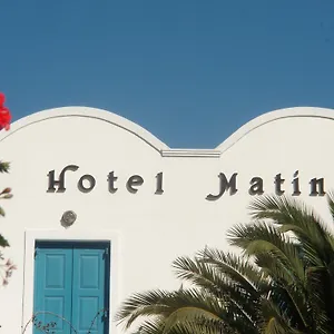 Matina Kamari (Santorini)