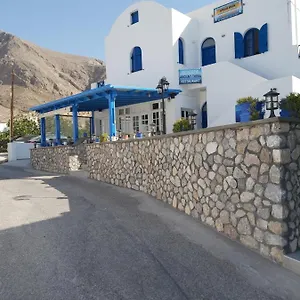 Apart-hotel Ancient Thera