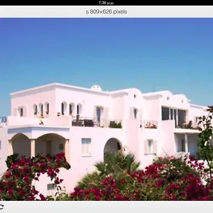 The Bliss Estate Exclusive Villa Agia Paraskevi (Santorini)