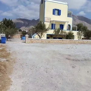 Darzenta Athina *