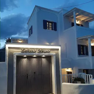 Lefteris Apartment *