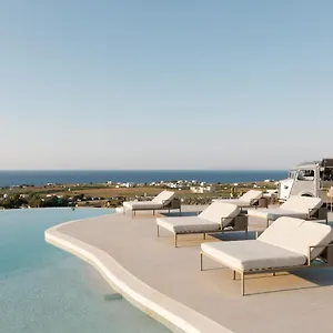 Elysian Retreat * Oia (Santorini)
