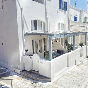 Somnium A Newly Renovated House In * Kamari (Santorini)