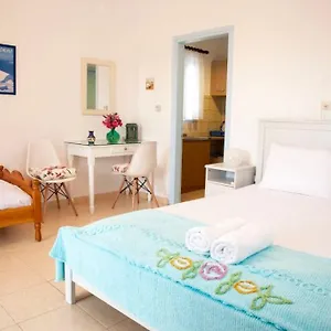 Serkos Studio * Perissa (Santorini)