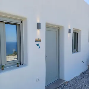 'nektarios' Cycladic House With Sunrise And Sea View!! Oia (Santorini)