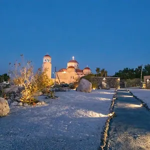 Salida Del Sol Santorini * Exo Gonia