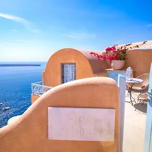 Kastro Oia Villa