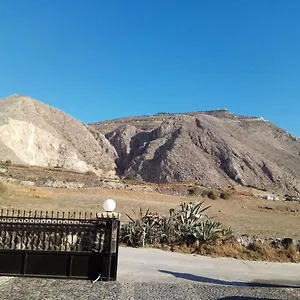 Theoni's Santorini Views Holiday home