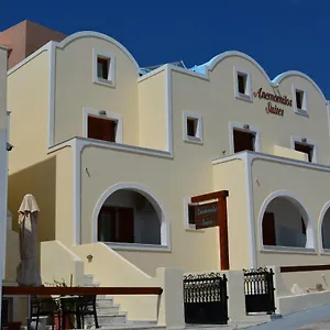 Anemomilos Aparthotel 2*