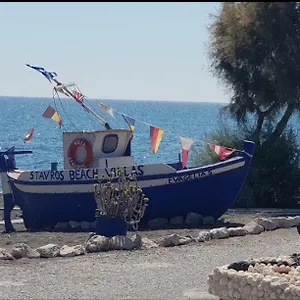 Stavros Hotel Perivolos (Santorini)