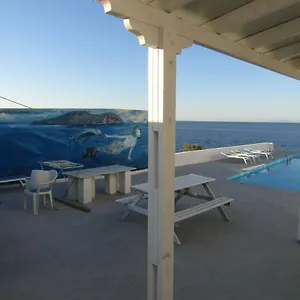 Santorini Summer Lovers House Imerovigli (Santorini)