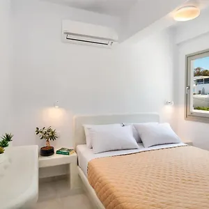 Appart hôtel Olive Tree 3*