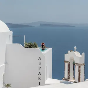 Hotel Aspaki By Art Maisons Oia (Santorini)