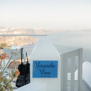 Veranda View Apartment *