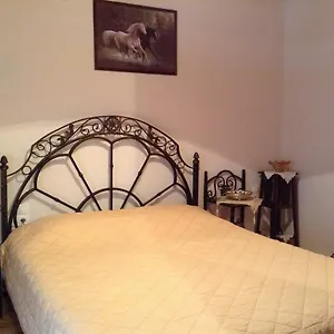 Thermes Saint Alexander Villas 3*