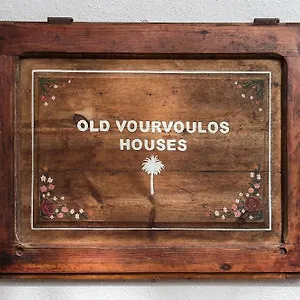 Apartment Old *
