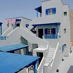 Inn Lunar Santorini