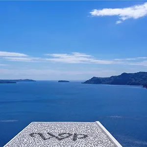 Aegean Magic Villa With Indoor Outdoor Plunge Pool With Sea Caldera View Wpv Oia Santorini Villa