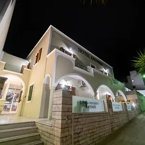 Antonia Apartmanhotel 2*