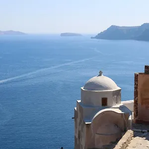 Vineyart Homes Holiday home Oia (Santorini)