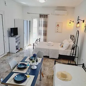 Holiday home Dp Homes Mimika Santorini *