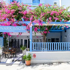 Narkissos 2* Kamari (Santorini)