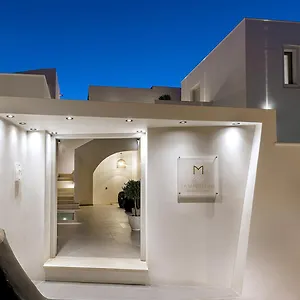 La Madeleine Oia Oia (Santorini)