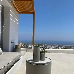 Relaxing וילה