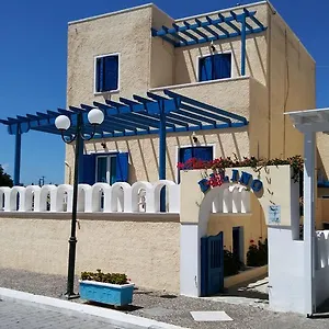 Hotel Dilino Kamari (Santorini)