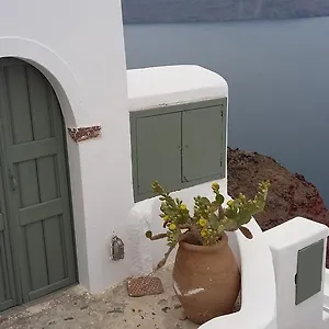 Apartment Condutto Residences Oia (Santorini)