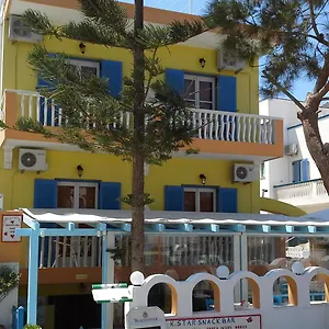 Star Apartment