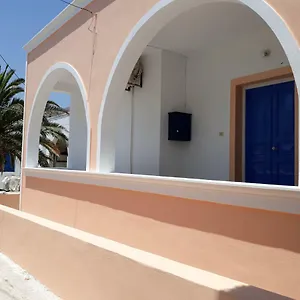 Pine House Santorini 150 Meters From Sea. Vila Perissa (Santorini)