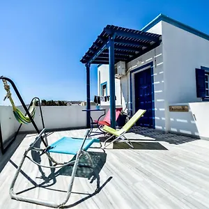 Hotel Kostas Perissa (Santorini)