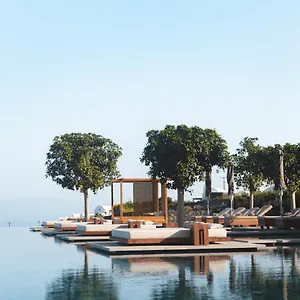 Canaves Epitome - Small Luxury Of The World Oia (Santorini)